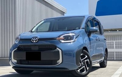 Toyota Sienta, 2023 год, 1 154 000 рублей, 1 фотография