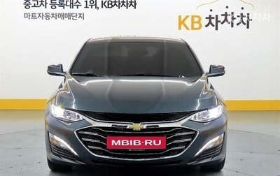 Chevrolet Malibu IX, 2021 год, 1 430 000 рублей, 1 фотография