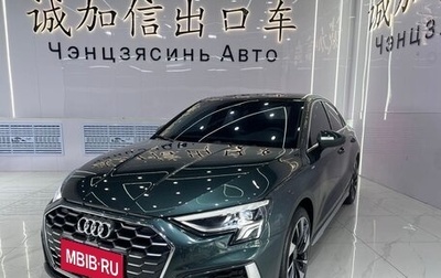 Audi A3, 2023 год, 2 200 000 рублей, 1 фотография
