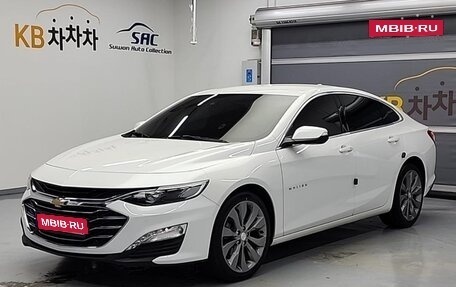 Chevrolet Malibu IX, 2022 год, 1 550 000 рублей, 1 фотография