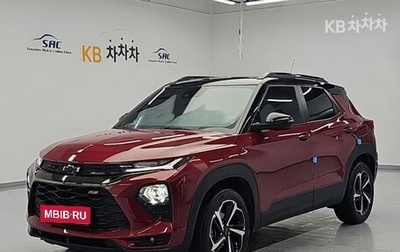 Chevrolet TrailBlazer, 2022 год, 1 550 000 рублей, 1 фотография