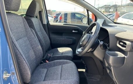 Toyota Sienta, 2023 год, 1 154 000 рублей, 6 фотография