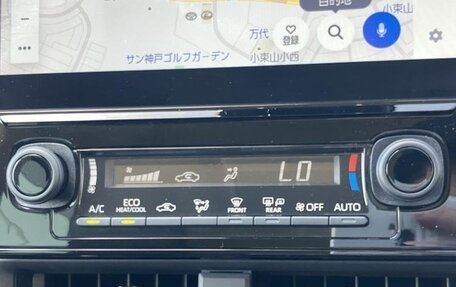Toyota Sienta, 2023 год, 1 154 000 рублей, 9 фотография