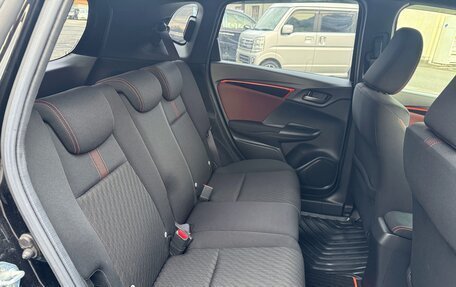 Honda Fit III, 2019 год, 950 000 рублей, 9 фотография