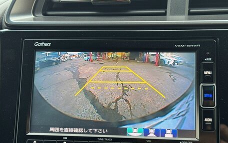 Honda Fit III, 2019 год, 950 000 рублей, 26 фотография