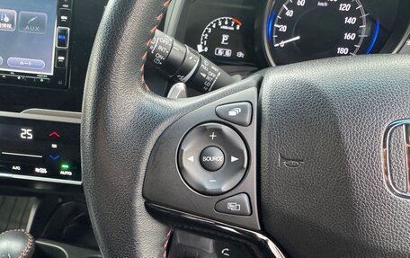 Honda Fit III, 2019 год, 950 000 рублей, 21 фотография