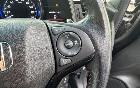 Honda Fit III, 2019 год, 950 000 рублей, 22 фотография