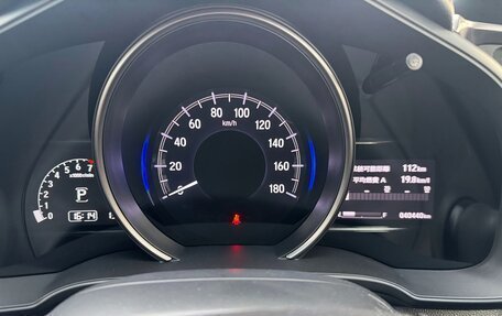 Honda Fit III, 2019 год, 950 000 рублей, 23 фотография