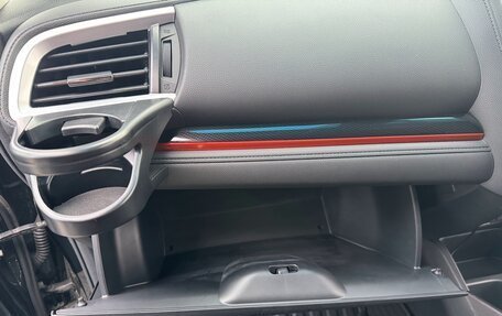 Honda Fit III, 2019 год, 950 000 рублей, 19 фотография