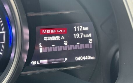 Honda Fit III, 2019 год, 950 000 рублей, 24 фотография