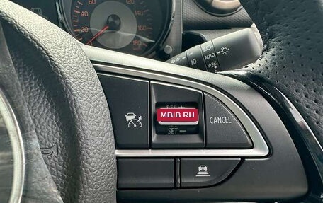 Suzuki Jimny, 2026 год, 2 394 000 рублей, 10 фотография