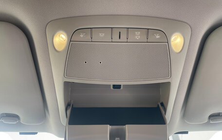 Nissan X-Trail, 2017 год, 1 419 000 рублей, 14 фотография