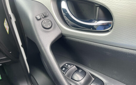 Nissan X-Trail, 2017 год, 1 419 000 рублей, 8 фотография