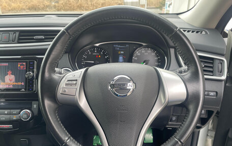 Nissan X-Trail, 2017 год, 1 419 000 рублей, 11 фотография