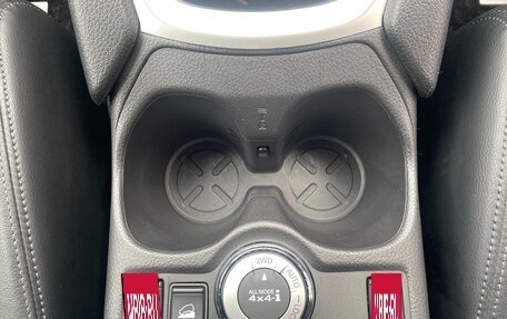 Nissan X-Trail, 2017 год, 1 419 000 рублей, 19 фотография