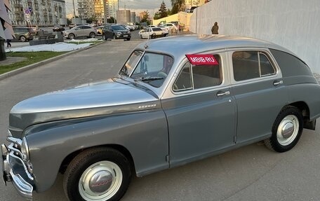 ГАЗ М-20 «Победа», 1957 год, 530 000 рублей, 8 фотография