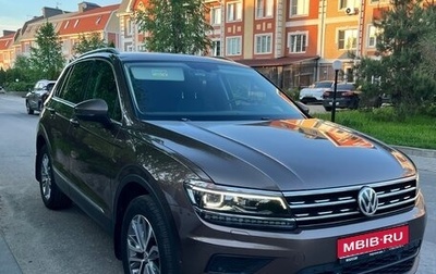 Volkswagen Tiguan II, 2018 год, 2 500 000 рублей, 1 фотография