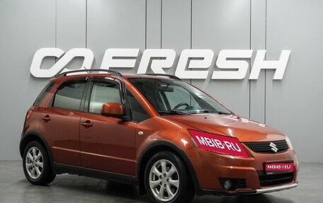Suzuki SX4 II рестайлинг, 2010 год, 799 000 рублей, 1 фотография