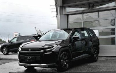 Toyota RAV4, 2026 год, 4 500 000 рублей, 1 фотография