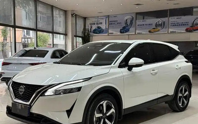 Nissan Qashqai, 2023 год, 1 849 003 рублей, 1 фотография