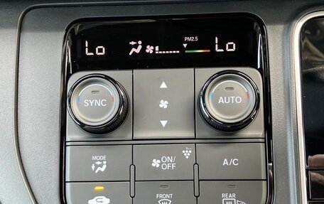 Honda Stepwgn, 2023 год, 2 241 000 рублей, 10 фотография