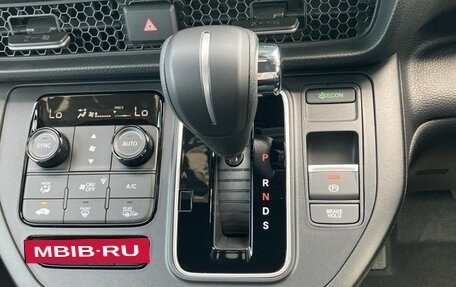 Honda Stepwgn, 2023 год, 2 241 000 рублей, 9 фотография