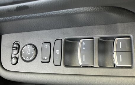 Honda Stepwgn, 2023 год, 2 241 000 рублей, 15 фотография