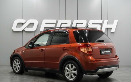 Suzuki SX4 II рестайлинг, 2010 год, 799 000 рублей, 2 фотография