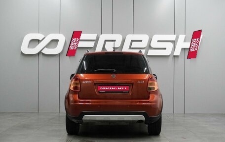 Suzuki SX4 II рестайлинг, 2010 год, 799 000 рублей, 4 фотография