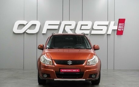 Suzuki SX4 II рестайлинг, 2010 год, 799 000 рублей, 3 фотография