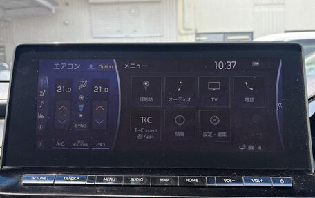 Toyota Crown, 2021 год, 3 549 000 рублей, 21 фотография