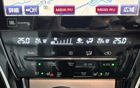 Toyota Harrier, 2018 год, 2 193 000 рублей, 22 фотография