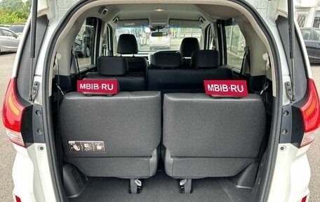 Honda Freed II, 2019 год, 1 190 000 рублей, 13 фотография