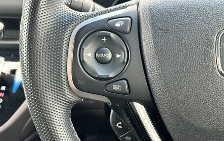 Honda Freed II, 2019 год, 1 190 000 рублей, 22 фотография