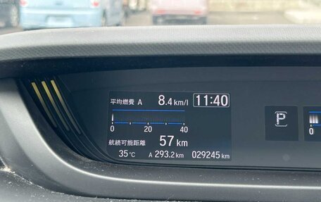 Honda Freed II, 2019 год, 1 190 000 рублей, 17 фотография