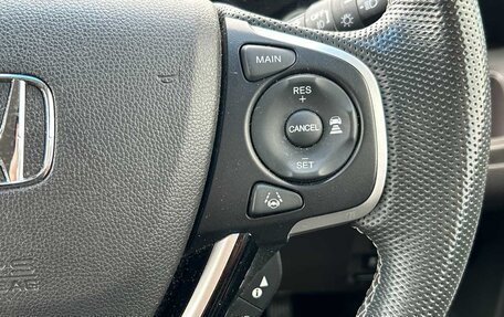 Honda Freed II, 2019 год, 1 190 000 рублей, 23 фотография
