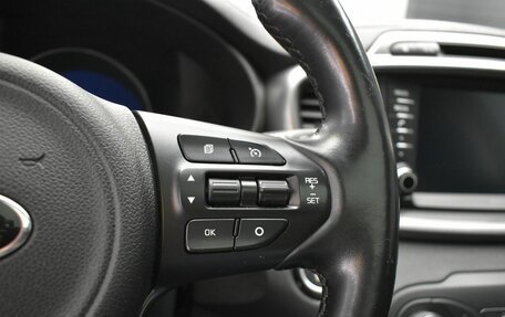 KIA Sorento III Prime рестайлинг, 2016 год, 2 635 000 рублей, 28 фотография