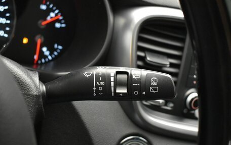 KIA Sorento III Prime рестайлинг, 2016 год, 2 635 000 рублей, 36 фотография