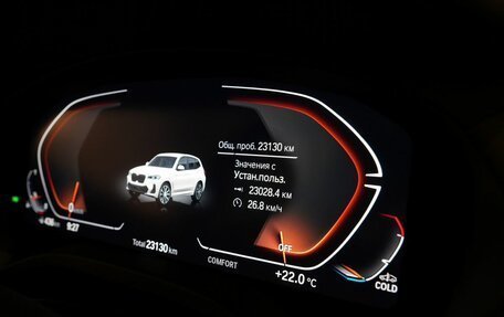 BMW X3, 2024 год, 5 650 000 рублей, 16 фотография