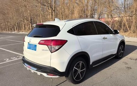 Honda Vezel, 2020 год, 1 211 000 рублей, 4 фотография
