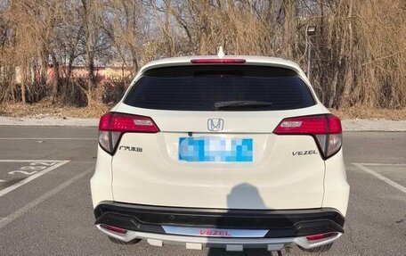 Honda Vezel, 2020 год, 1 211 000 рублей, 5 фотография
