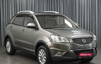 SsangYong Actyon II рестайлинг, 2011 год, 799 000 рублей, 1 фотография