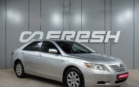 Toyota Camry, 2008 год, 999 000 рублей, 1 фотография