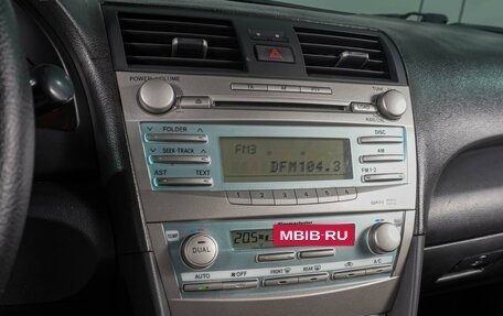 Toyota Camry, 2008 год, 999 000 рублей, 12 фотография
