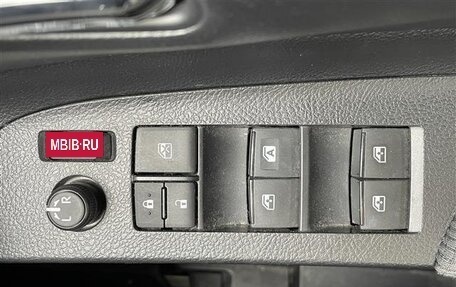 Toyota Sienta II, 2022 год, 1 246 000 рублей, 9 фотография