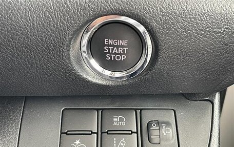 Toyota Sienta II, 2022 год, 1 246 000 рублей, 12 фотография