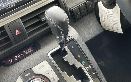 Toyota Sienta II, 2022 год, 1 246 000 рублей, 19 фотография