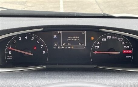 Toyota Sienta II, 2022 год, 1 246 000 рублей, 17 фотография