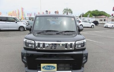 Daihatsu Taft, 2021 год, 694 520 рублей, 1 фотография