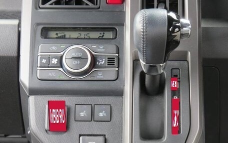 Daihatsu Taft, 2021 год, 694 520 рублей, 11 фотография